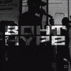 Umer Anjum - BOHT HYPE Prod: @superdupersultan