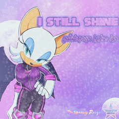 I Still Shine | من هنوز میدرخشم... ( Persian Version)