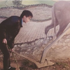 Dorji Drakpa - Choe Ganee Yoen [HBD Records] 2020.mp3