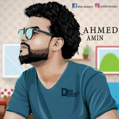 Ma bansa -Ahmed Amin_ ما بنسى - أحمد أمين ((MP3_128K).mp3