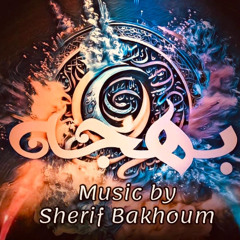 Joy (Bahga) - بهجة