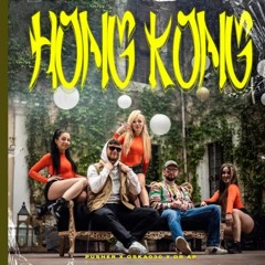 HONG KONG - Lilpusher / oska030