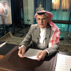 يا زمان العجايب - بدر بن عبدالمحسن