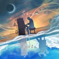 Seven (released in collaboration with #fuckcancerband)