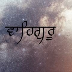 Waheguru Waheguru Simran Jaap 1 Hour