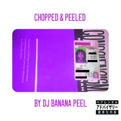 DJ Banana Peel & Ghais Guevara - Prison Riot (Chopped & Peeled)
