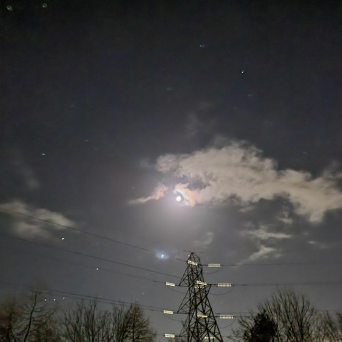 skepta B3 text me back remix