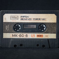 Breaks Mix Febrero 2021