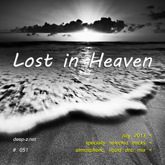 Lost In Heaven #051 (dnb mix - july 2013) Atmospheric | Liquid | Drum and Bass | Drum'n'Bass