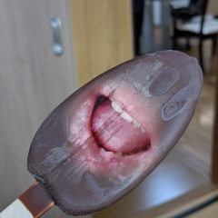 KOIZUMISAN