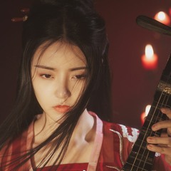 Yến Vô Hiết (燕无歇) - Tưởng Tuyết Nhi | Bâng Remix