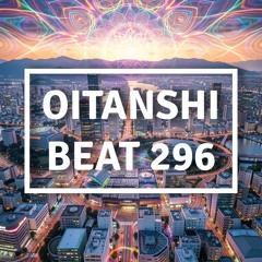 beat #296_with_test guide rap