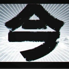 【Akali_ナルギレ】今 / Now