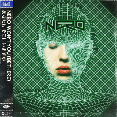 Electronic favorites
