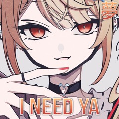 [Trap] Phillionaire - I NEED YA