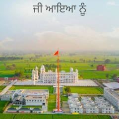 2390 Mar 18, 2022 Khajana Darshan