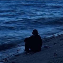 كيف أسامح نوال