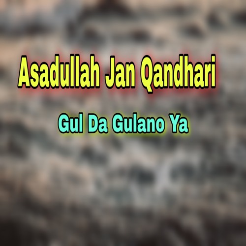 Abdul Salam Likali