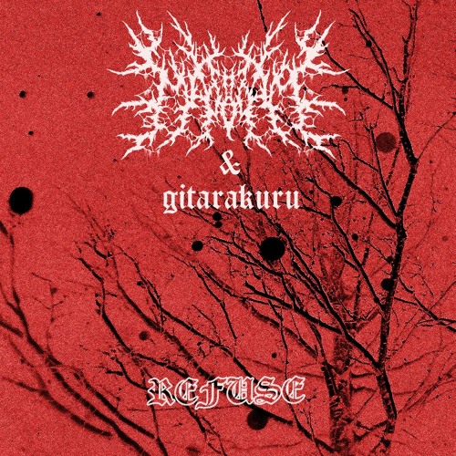 refuse +gitarakuru (drown)