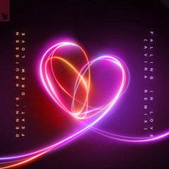 Falling In Love (AVIRA Dub Remix) [feat. Drew Love]
