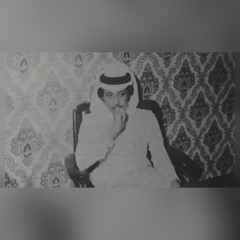 محمد عمر - نصيبي في الهوى | ستوديو