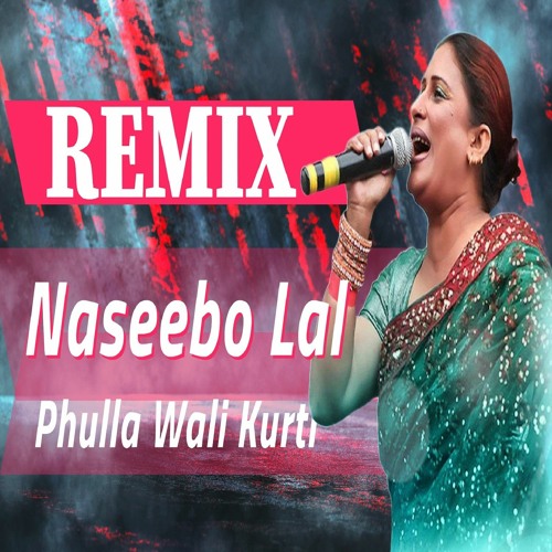 Lal lal Kurti Me Gora Sa Badan Remix || New Rajasthani Song || Old is Gold  3D Extra Power Mix 2022 - YouTube