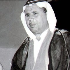 ‎⁨عبد الزهره مناتي-سنين العمر⁩