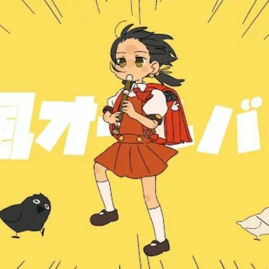 Listen to Yukopi - 強風オールバック (feat.歌愛ユキ) by