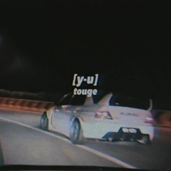 Touge