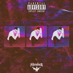 ТРАВМА - Заработал - посчитал (PHONK REMIX)