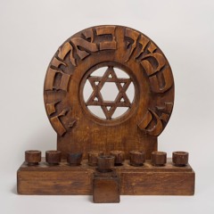 409. Arnold Zadikow, Hanukkah Lamp, Theresienstadt (Terezín), Czechoslovakia (Czech Republic), 1942