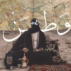 الراس خفاش
