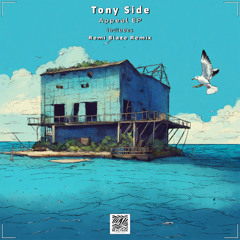 PREMIERE: Tony Side - Appeal (Original Mix) [Beachside Records]