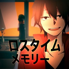 ロスタイムメモリー - じん Cover by Ricotta