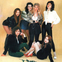 А я люблю военных - Комбинация