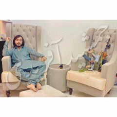 Ashkan_Arab_-_Bordi_Dele_Man__اشکان_عرب_-__بردی_دل_من_OFFICIAL_AUDIO_TRACK(256k).mp3