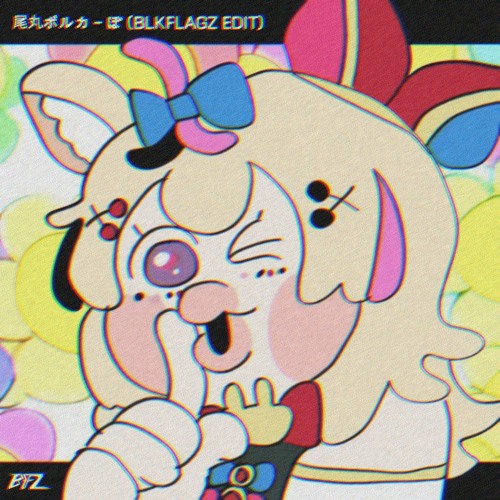グランドセール 漫画 by Edit) (BLKFLAGZ ぽ Stream BLKFLAGZ for online Listen | 菓子