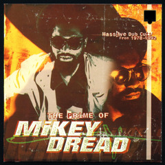 Industrial Spy (Dub / Instrumental Reggae Music)