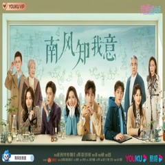 남풍지아의 - Emotion Pad