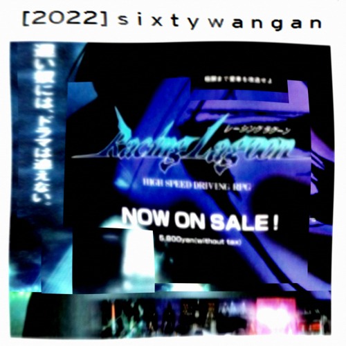 [2022] s i x t y w a n g a n