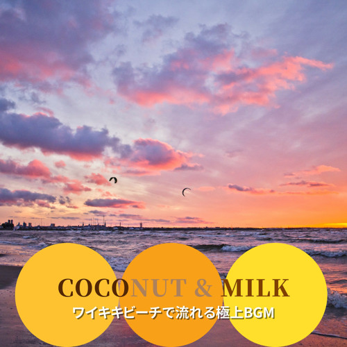 Stream Leaning on the Beach by Coconut & Milk | Listen online for free ...