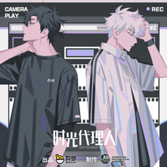 LinkClick/Lingyuan yousa - about you