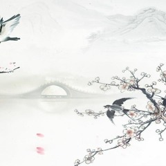 Niệm