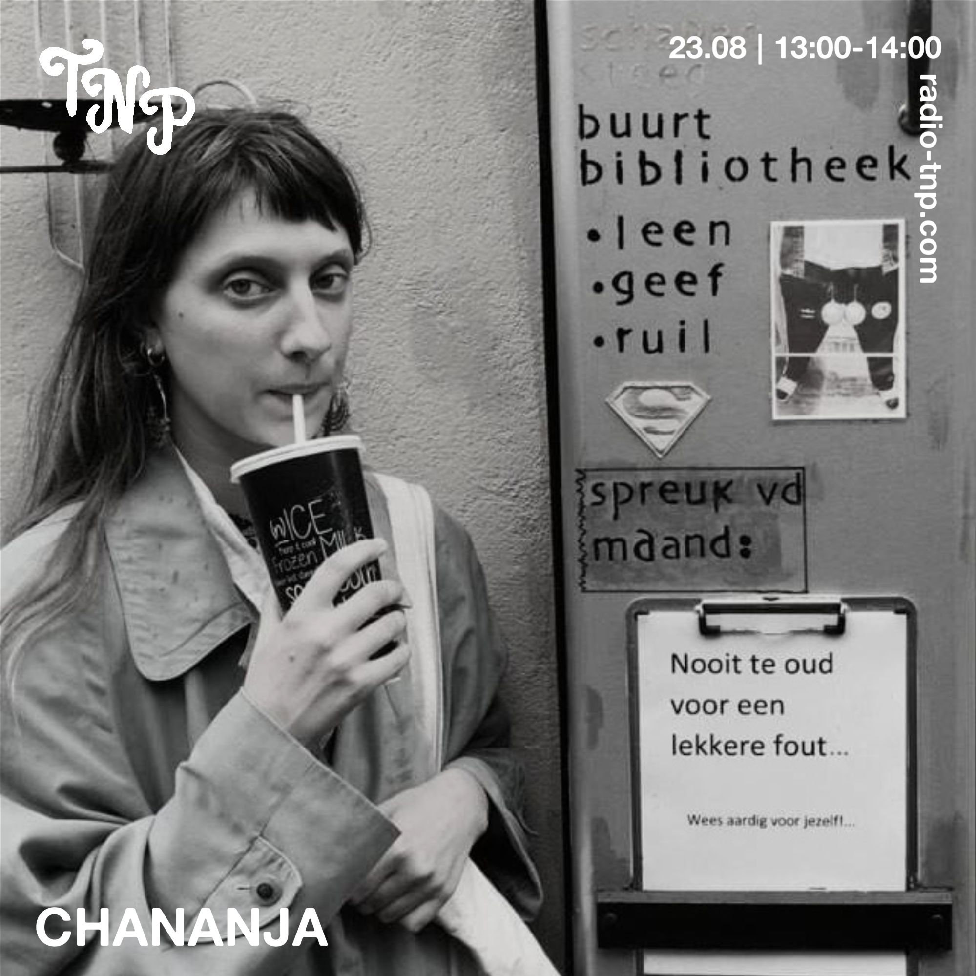 chananja