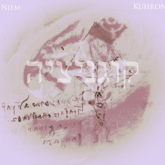 Dolittle (Kuhron x NJEM)