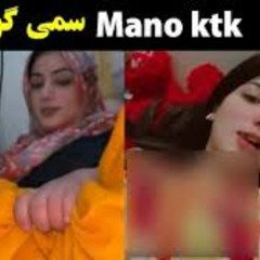 Full mano ktk lake video telegram