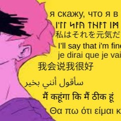 "Rainy Day" Free For Use