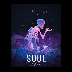 Soul (Official Audio)