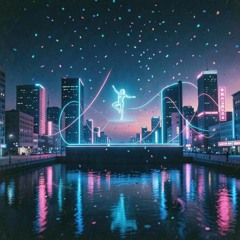 Nu festar vi! Hela natten lång!