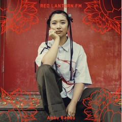 Red Lantern FM - EP. 2